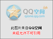 创新商业模式实现成功